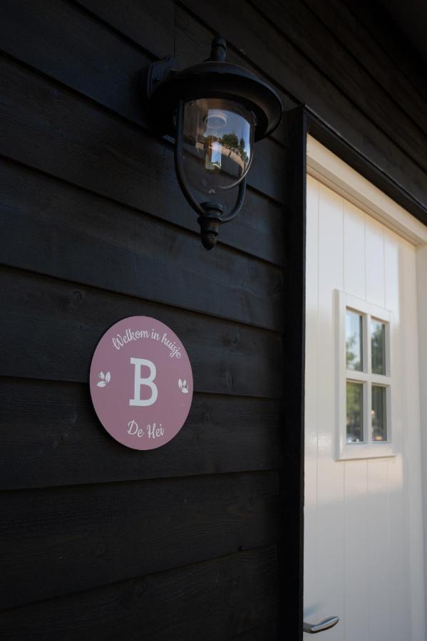 Holiday Home De Stamhoeve Biezenmortel Εξωτερικό φωτογραφία
